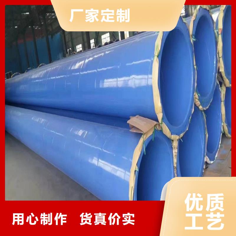 涂塑钢管_3PE防腐钢管厂家实地大厂