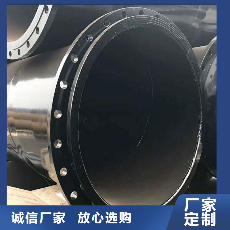 涂塑钢管加强级防腐钢管自产自销