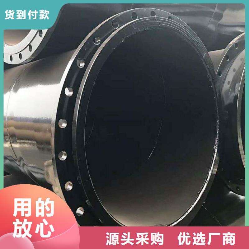 涂塑钢管消防涂塑钢管多种规格库存充足