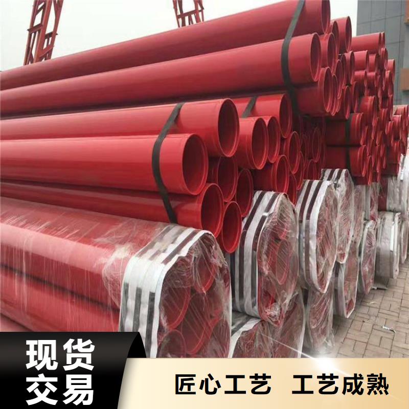 涂塑钢管小口径黑夹克保温管海量货源