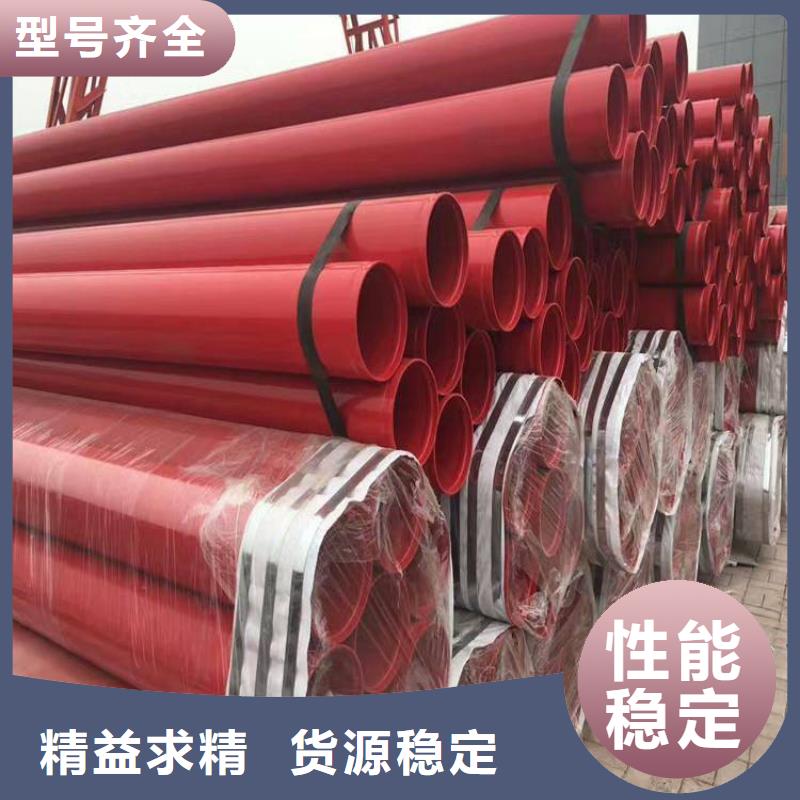 【涂塑钢管】,环氧煤沥青防腐钢管N年大品牌友骏聚乙烯外壳保温管