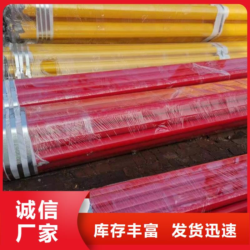 涂塑钢管_3pe防腐钢管厂家生产经验丰富