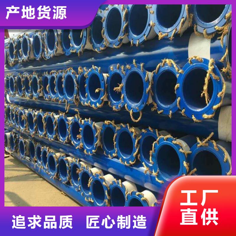 【涂塑钢管DN200泡沫保温管供货及时】