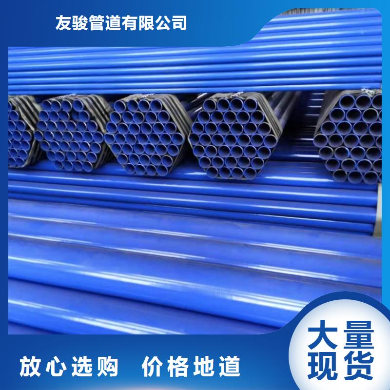 聚乙烯外壳保温管视频-聚乙烯外壳保温管-湖南省张家界市(当地)生产商-桑植|武陵源|常德|湘西|娄底|岳阳|湘潭