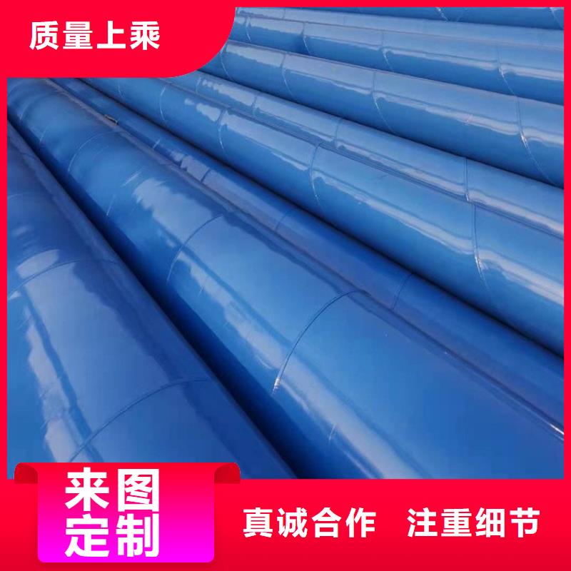 涂塑钢管 给水防腐钢管源厂直销