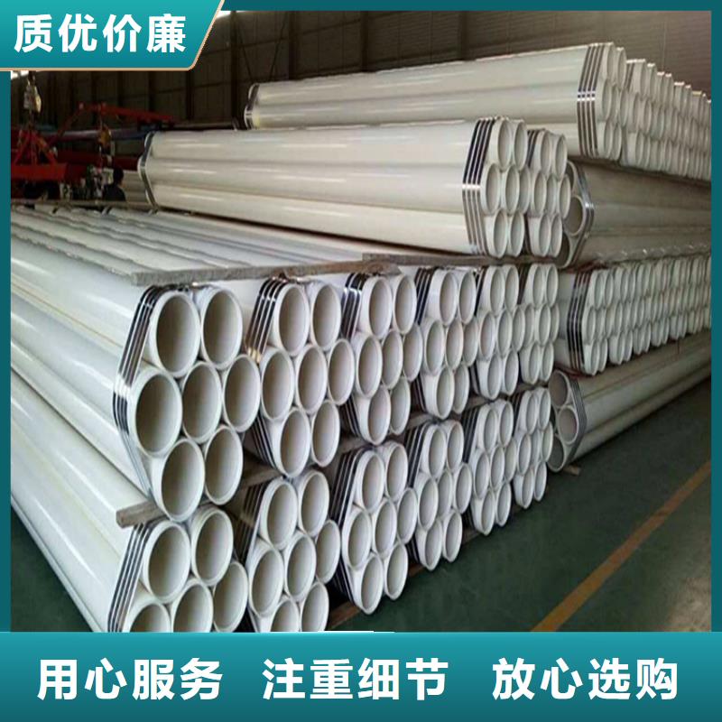 涂塑钢管环氧煤沥青防腐钢管专注细节使用放心