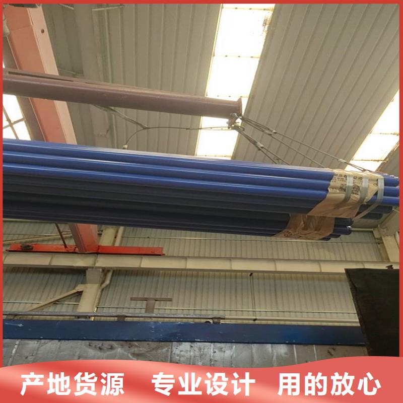 涂塑钢管保温管DN100供您所需