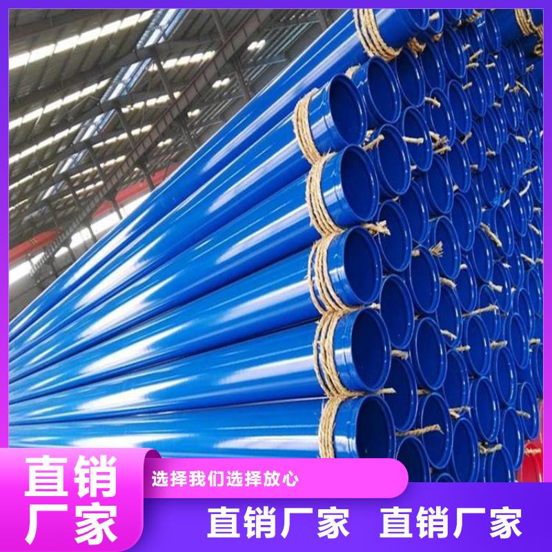 聚乙烯外壳保温管-视频-张家界市聚乙烯外壳保温管-湖南省张家界市慈利|武陵源|湘潭|株洲|郴州|常德【同城】 【附近】供应商