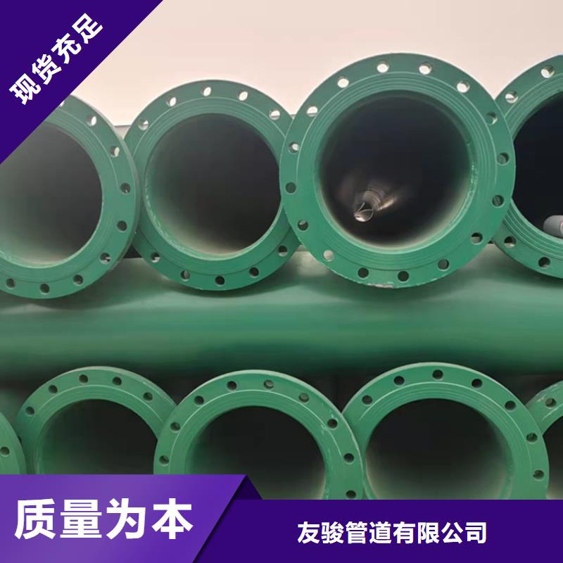 【涂塑钢管保温管小口径支持定制加工】