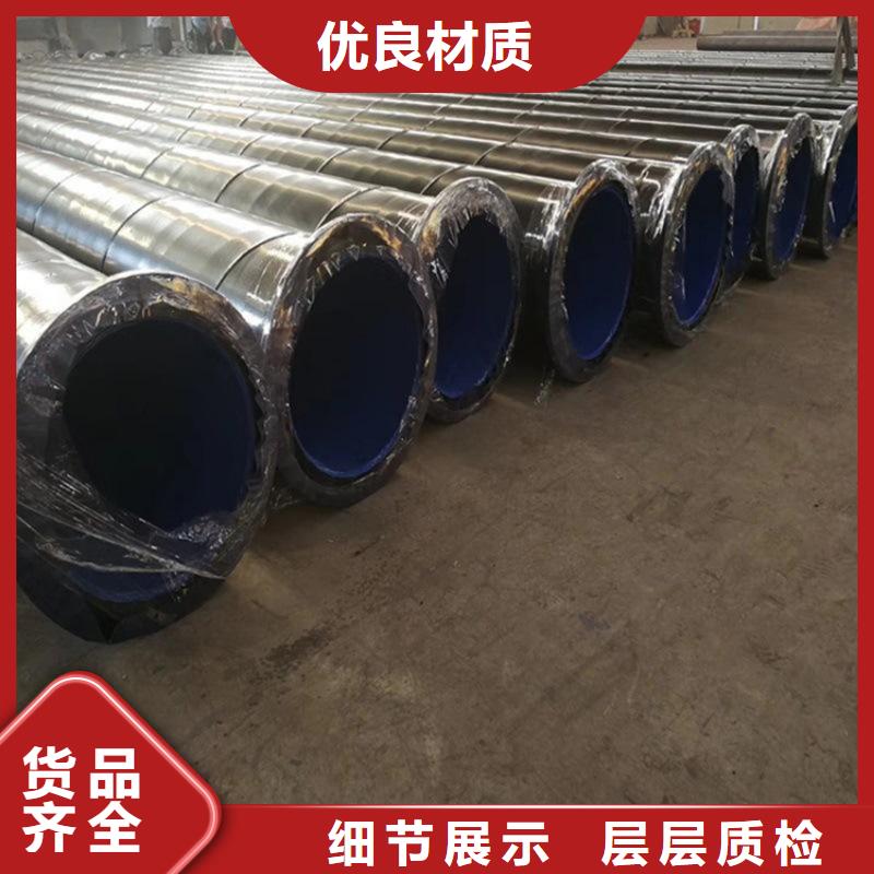 聚乙烯外壳保温管视频-聚乙烯外壳保温管-湖南省张家界市(当地)生产商-桑植|武陵源|常德|湘西|娄底|岳阳|湘潭