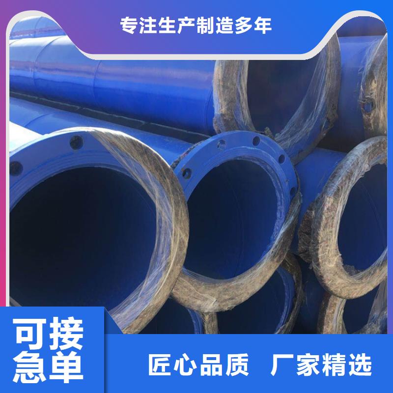 涂塑钢管_燃气涂塑钢管可零售可批发