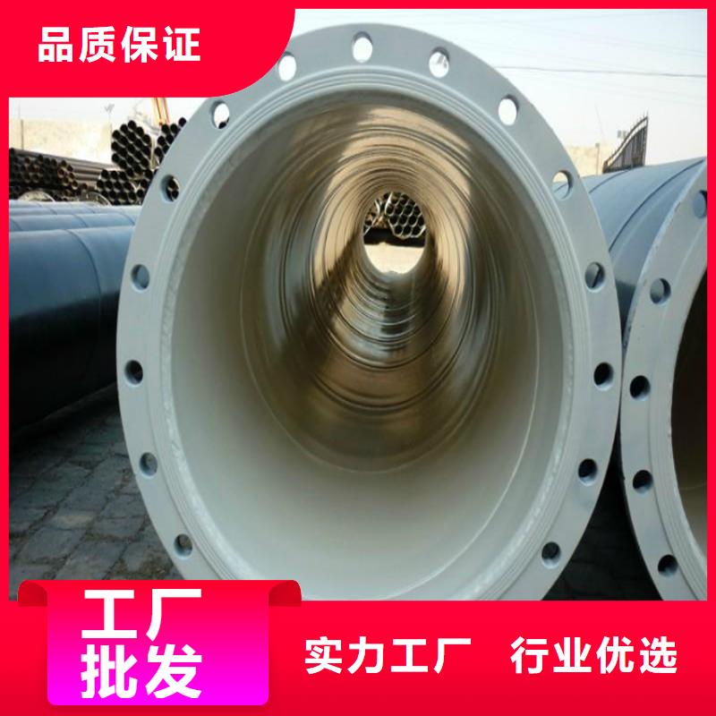 涂塑钢管聚乙烯外壳保温管多种优势放心选择