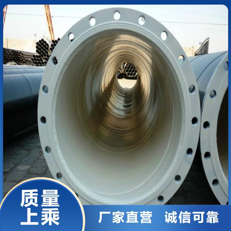 涂塑钢管防腐钢管厂家型号全价格低