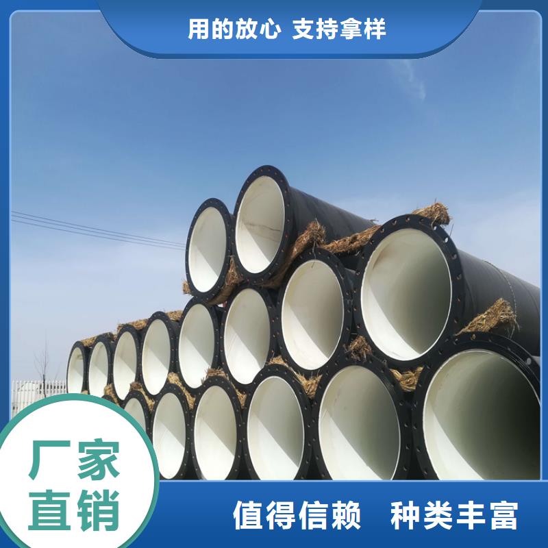 涂塑钢管-DN200泡沫保温管一站式采购