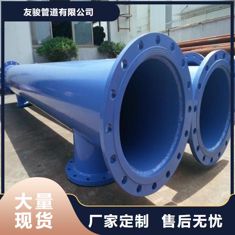涂塑钢管防腐钢管厂家货源报价