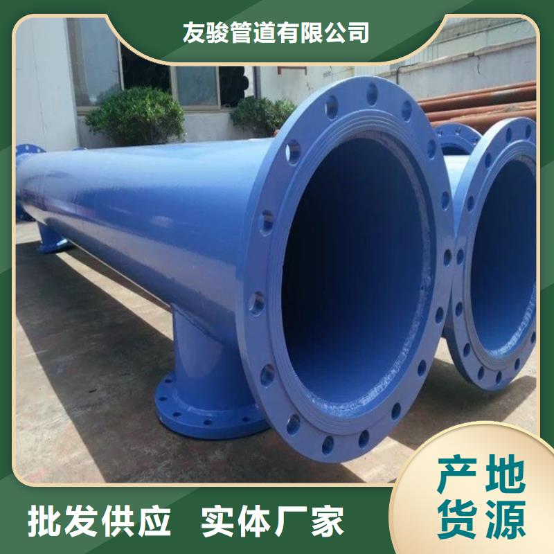 涂塑钢管保温钢管厂家全品类现货