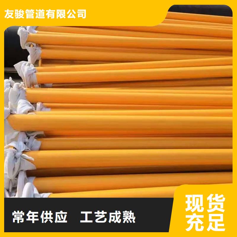 涂塑钢管涂塑钢管厂家采购