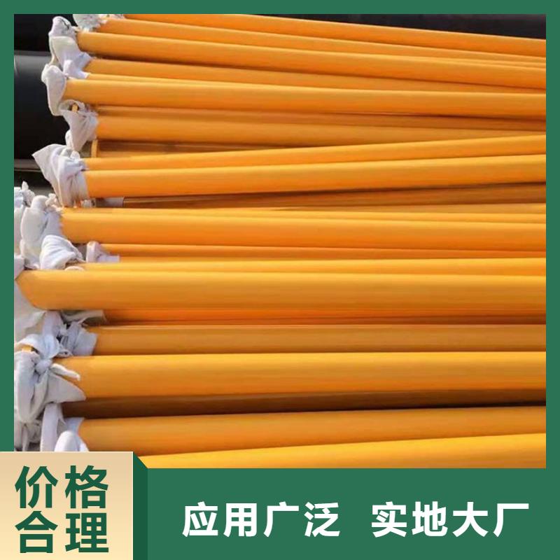 涂塑钢管-防腐钢管厂家大品牌值得信赖