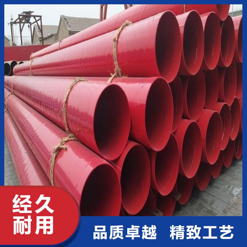 聚乙烯外壳保温管视频-辽宁省盘锦市|大洼|兴隆台|鞍山|本溪|铁岭|锦州|葫芦岛|丹东|大连聚乙烯外壳保温管-友骏