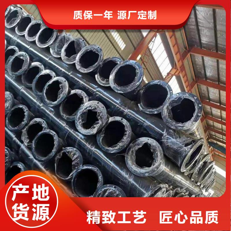 聚乙烯外壳保温管-视频-张家界市聚乙烯外壳保温管-湖南省张家界市慈利|武陵源|湘潭|株洲|郴州|常德【同城】 【附近】供应商