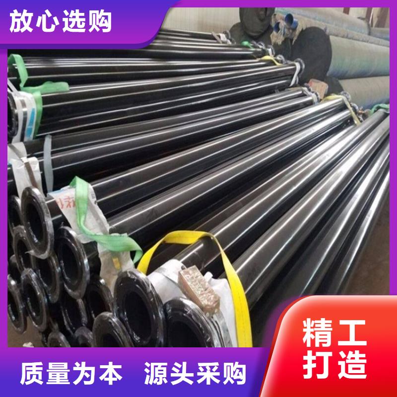 涂塑钢管聚氨酯保温管源厂直销