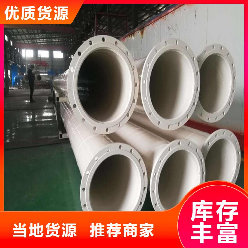 涂塑钢管保温钢管厂家商家