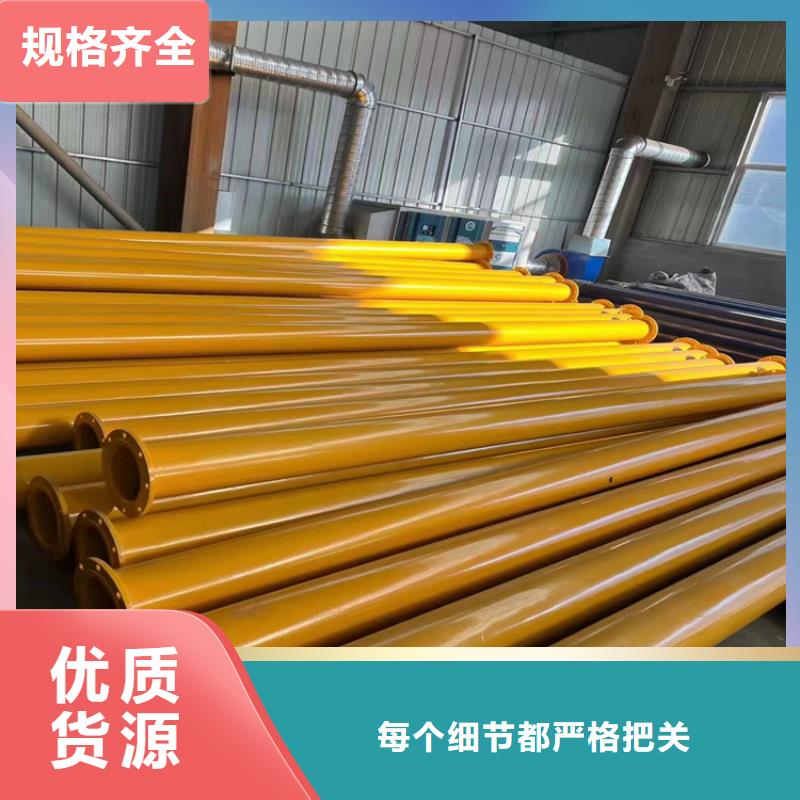涂塑钢管加强级防腐钢管优选货源