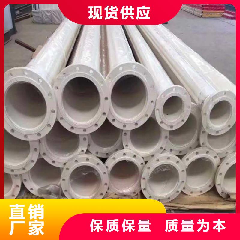 涂塑钢管涂塑钢管厂家采购