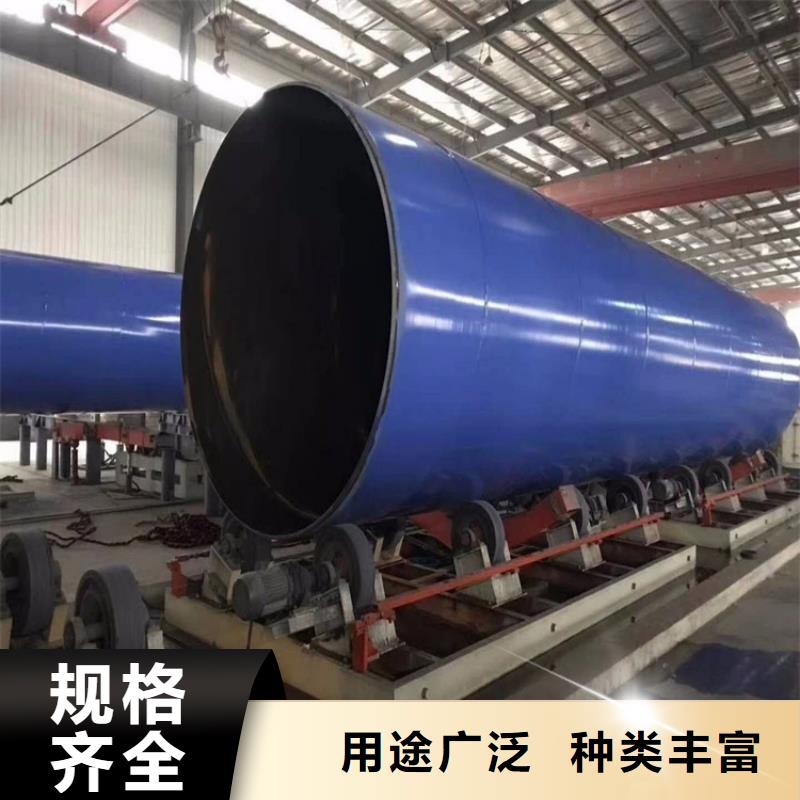 涂塑钢管给水涂塑钢管好品质用的放心