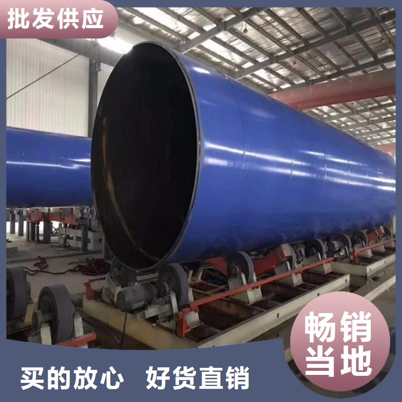 涂塑钢管_3pe防腐钢管厂家生产经验丰富