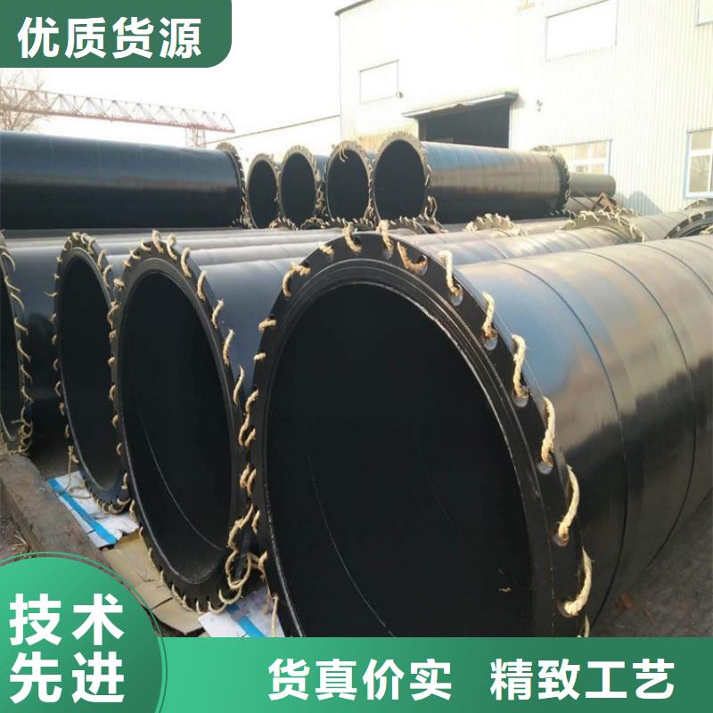 涂塑钢管预制直埋保温管专业生产厂家