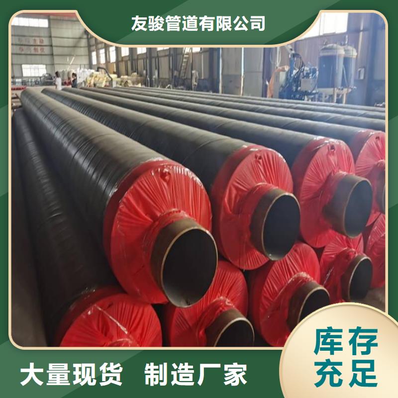 保温钢管防腐钢管厂家工厂认证