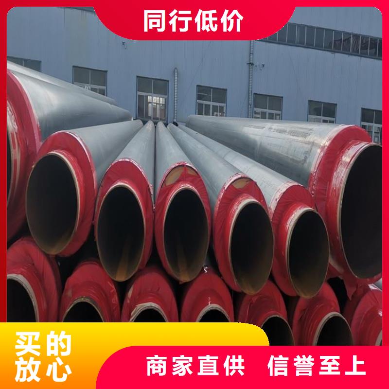 保温钢管 【3PE防腐钢管厂家】用途广泛