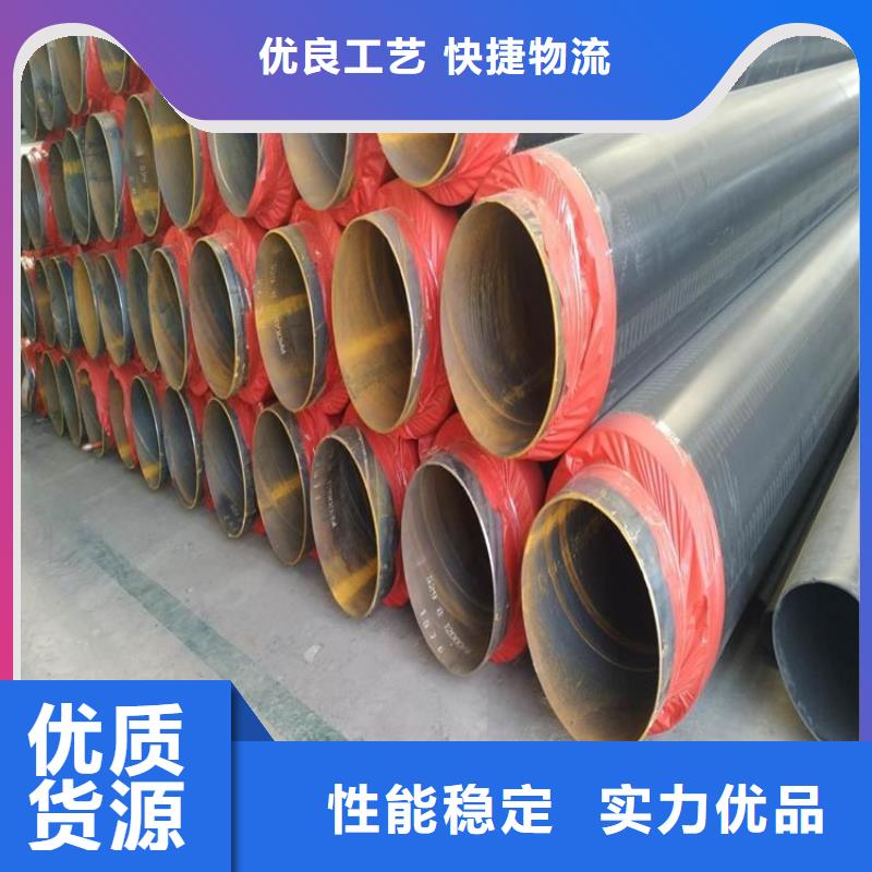 保温钢管,燃气涂塑钢管厂家直销