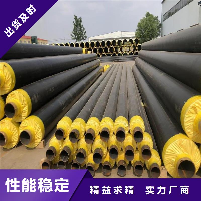 保温钢管 【3PE防腐钢管厂家】用途广泛