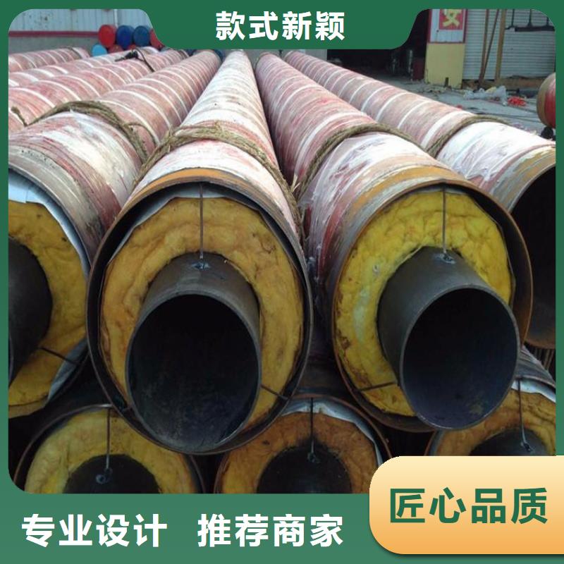 【保温钢管】-涂塑钢管厂家多年厂家可靠