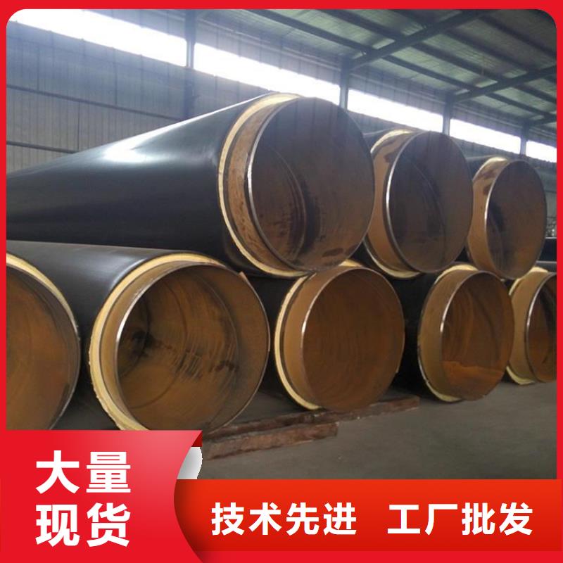 保温钢管防腐钢管厂家源厂定制