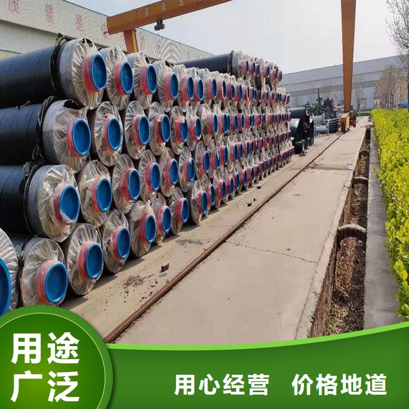 保温钢管-DN200泡沫保温管型号全价格低