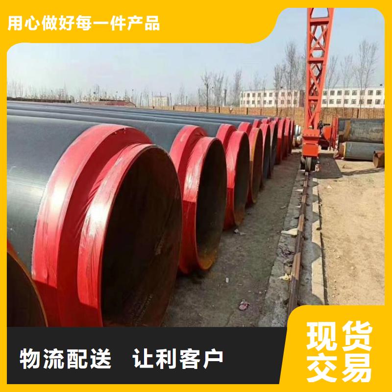 保温钢管,涂塑钢管厂家诚信为本