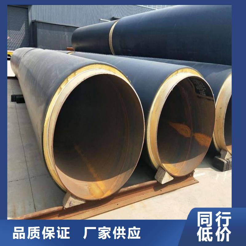 【保温钢管】涂塑钢管厂家专注生产制造多年