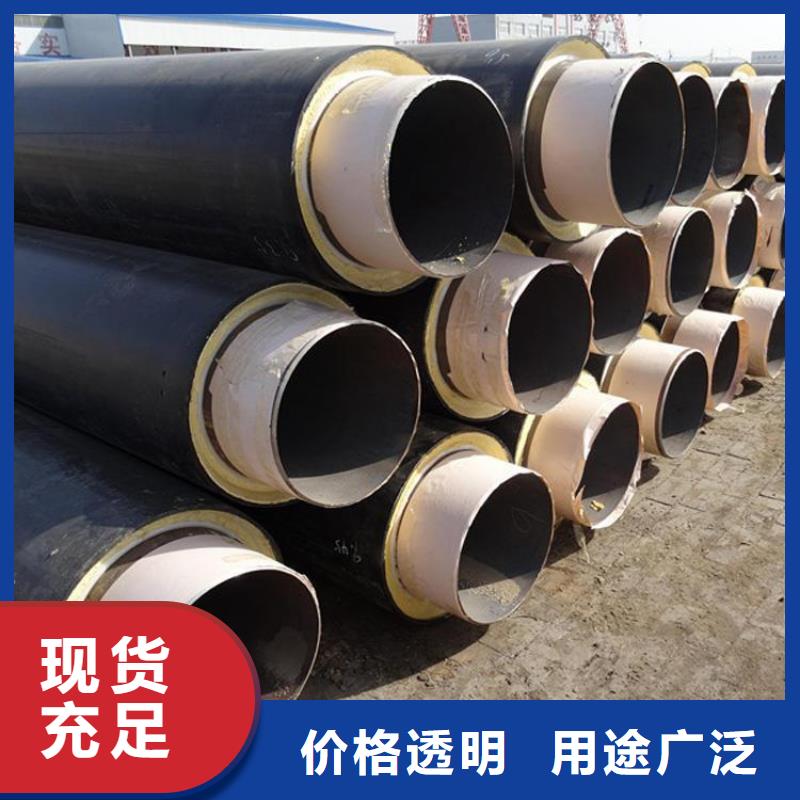 保温钢管保温钢管厂家今年新款