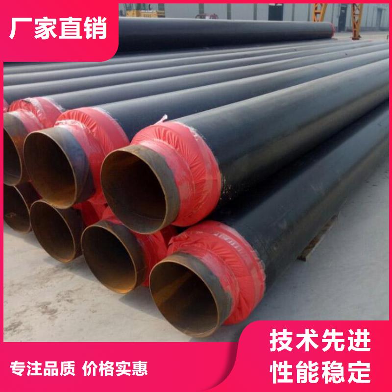 保温钢管,保温钢管厂家型号齐全