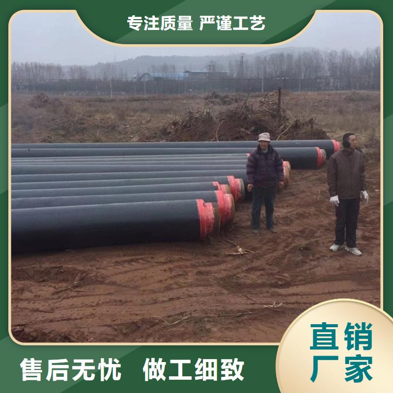 保温钢管防腐钢管厂家低价货源