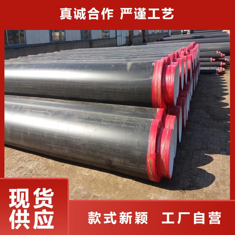 保温钢管,涂塑钢管厂家诚信为本