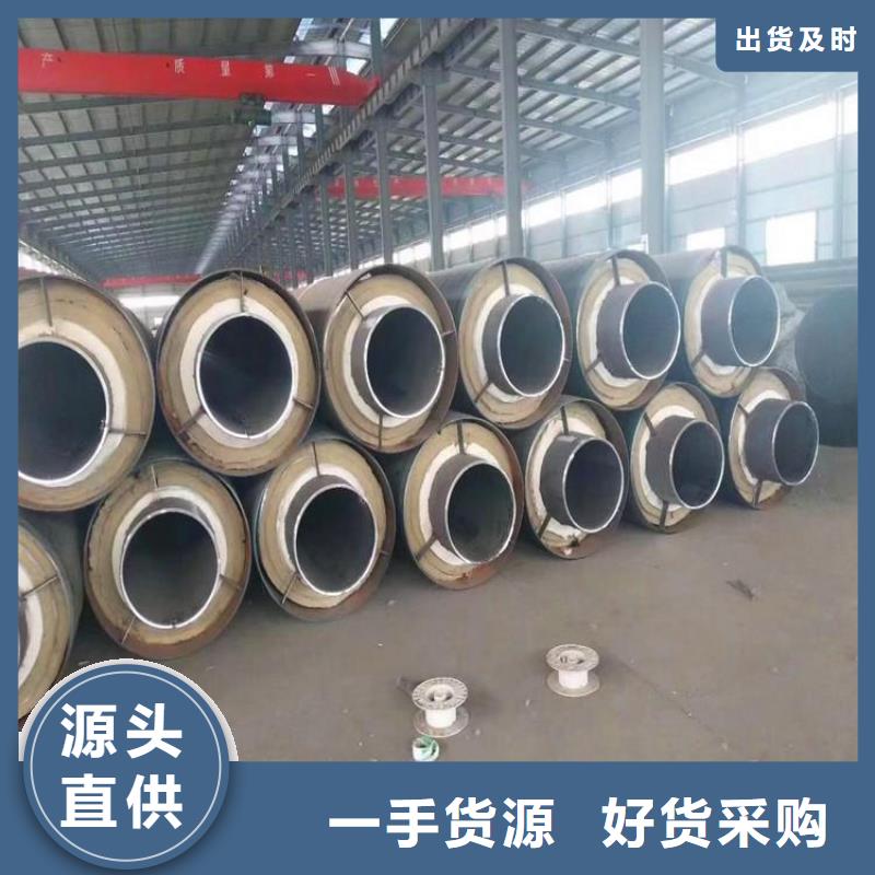 【保温钢管涂塑钢管厂家细节展示】