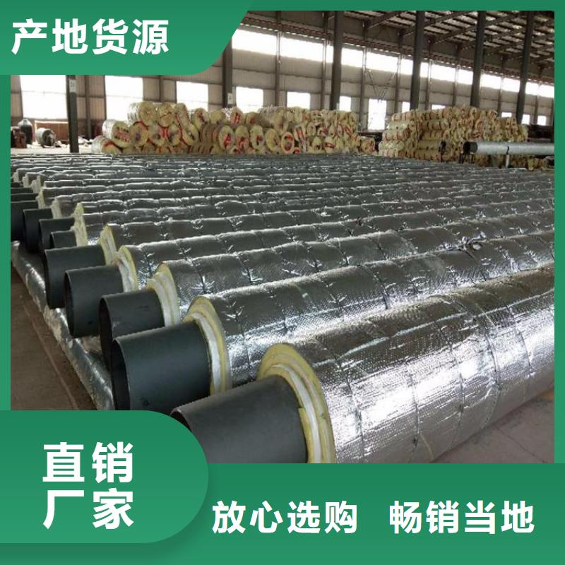 保温钢管【涂塑钢管厂家】一站式采购商