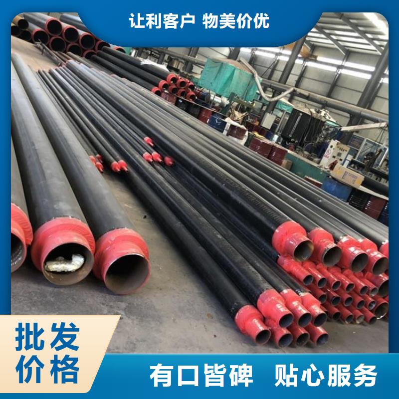 保温钢管 涂塑钢管厂家发货迅速