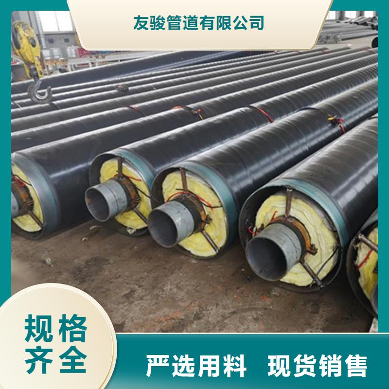 保温钢管,DN200泡沫保温管支持定制