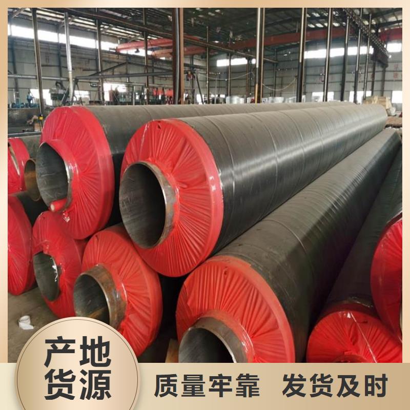 保温钢管,燃气涂塑钢管厂家直销