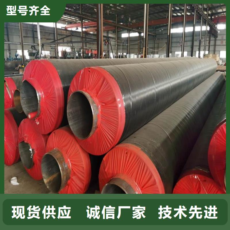 保温钢管燃气3PE防腐钢管价格实惠工厂直供